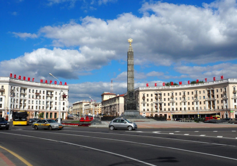 minsk-2677101-1920