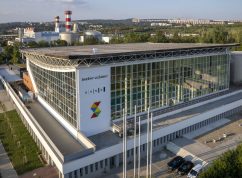 Areál Bazény Lužánky